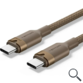 CABLE USB-C A USB-C 240W 2 M DORADO VENTION